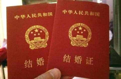 2019年婚假有效期及休假天數(shù)相關(guān)規(guī)定，勞動者注意！