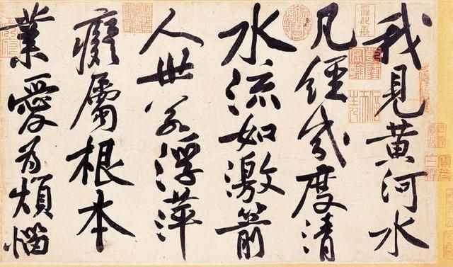 商榷是什么意思(商榷和商量的區(qū)別)