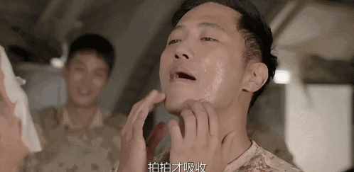 純干貨 