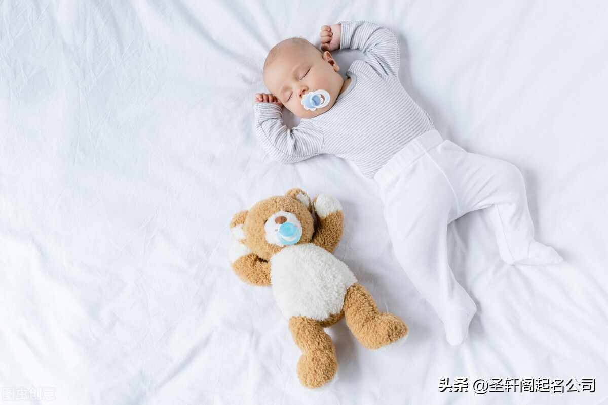 起名大全 100個(gè)時(shí)尚洋氣的牛寶寶名字大全