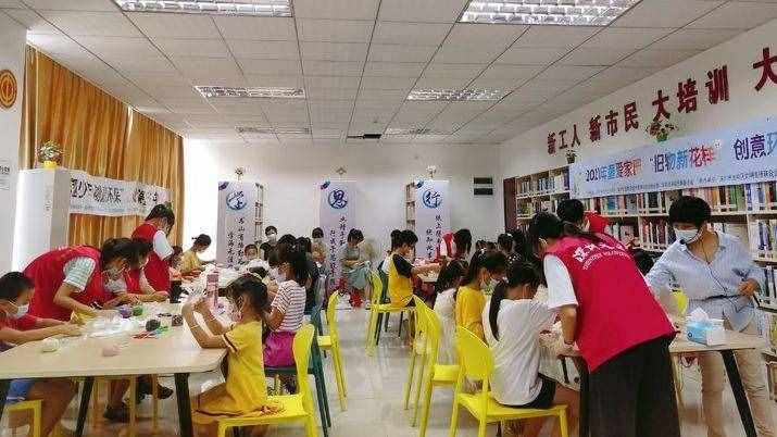 變廢為寶 爭(zhēng)做“環(huán)保小達(dá)人”