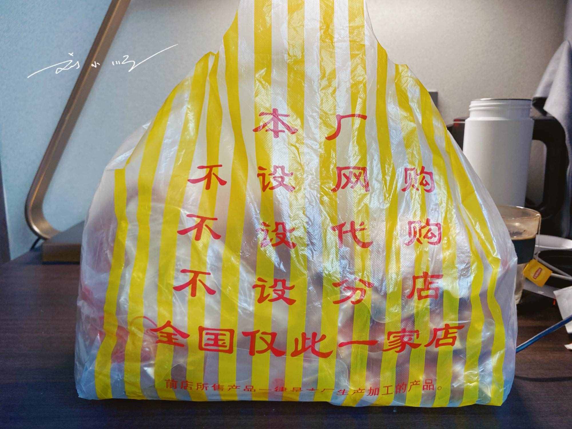 不設(shè)網(wǎng)購，不開分店，哈爾濱“最豪橫”紅腸店，排隊(duì)都未必買得到