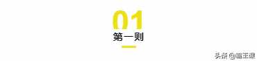 不管收入多少，都要盡早開始理財，用好這4種方法，實現(xiàn)財富暴增