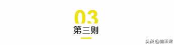 不管收入多少，都要盡早開始理財，用好這4種方法，實現(xiàn)財富暴增