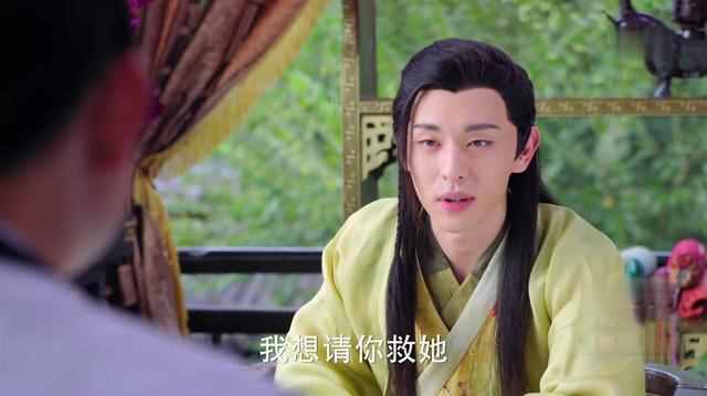 蕭策：為楚喬備好嫁妝的他，終死在了母親的恨里