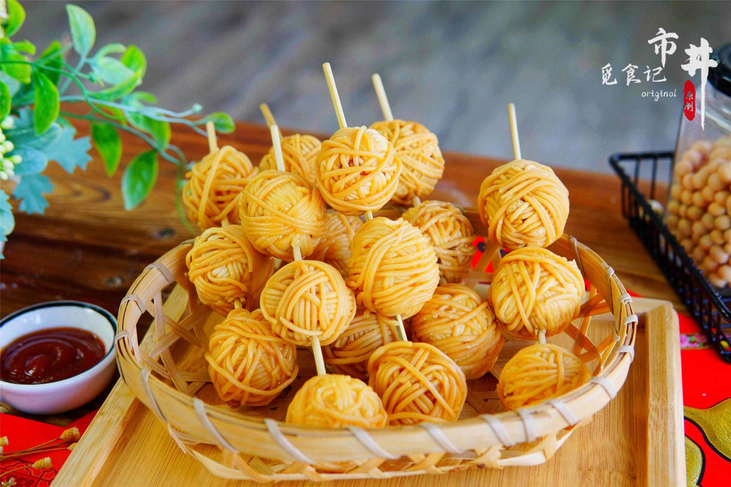 給年夜飯加盤(pán)菜，“連中三元”端上桌，寓意金榜題名，前程似錦