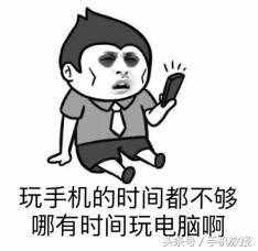如何用手機(jī)設(shè)置路由器以及修改WiFi密碼防蹭網(wǎng)？