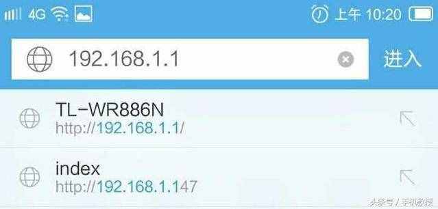 如何用手機(jī)設(shè)置路由器以及修改WiFi密碼防蹭網(wǎng)？