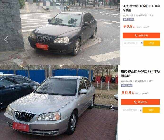 三款1萬(wàn)塊就能買到的買菜神車