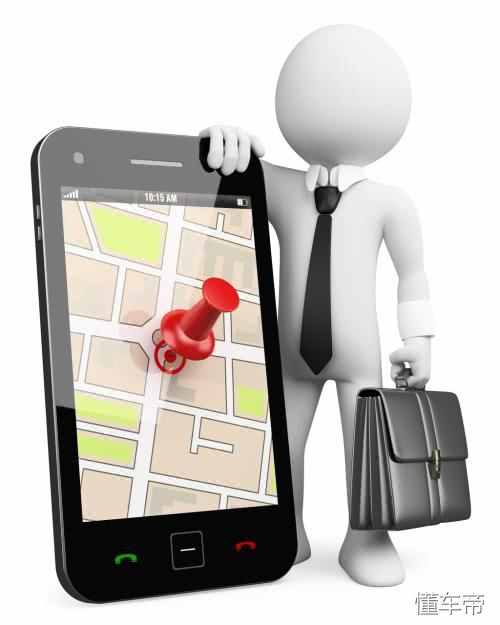 車輛定位app，用它，輕松把握愛車實(shí)況！
