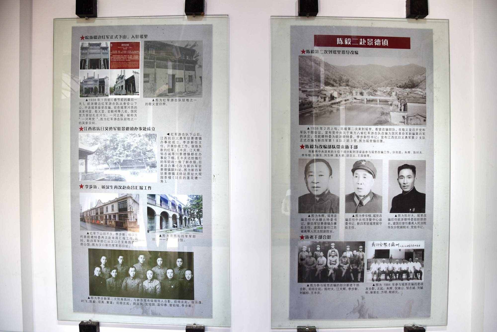 曾與景德鎮(zhèn)平起平坐的瑤里古鎮(zhèn)，如今成為一處探尋古跡的好去處