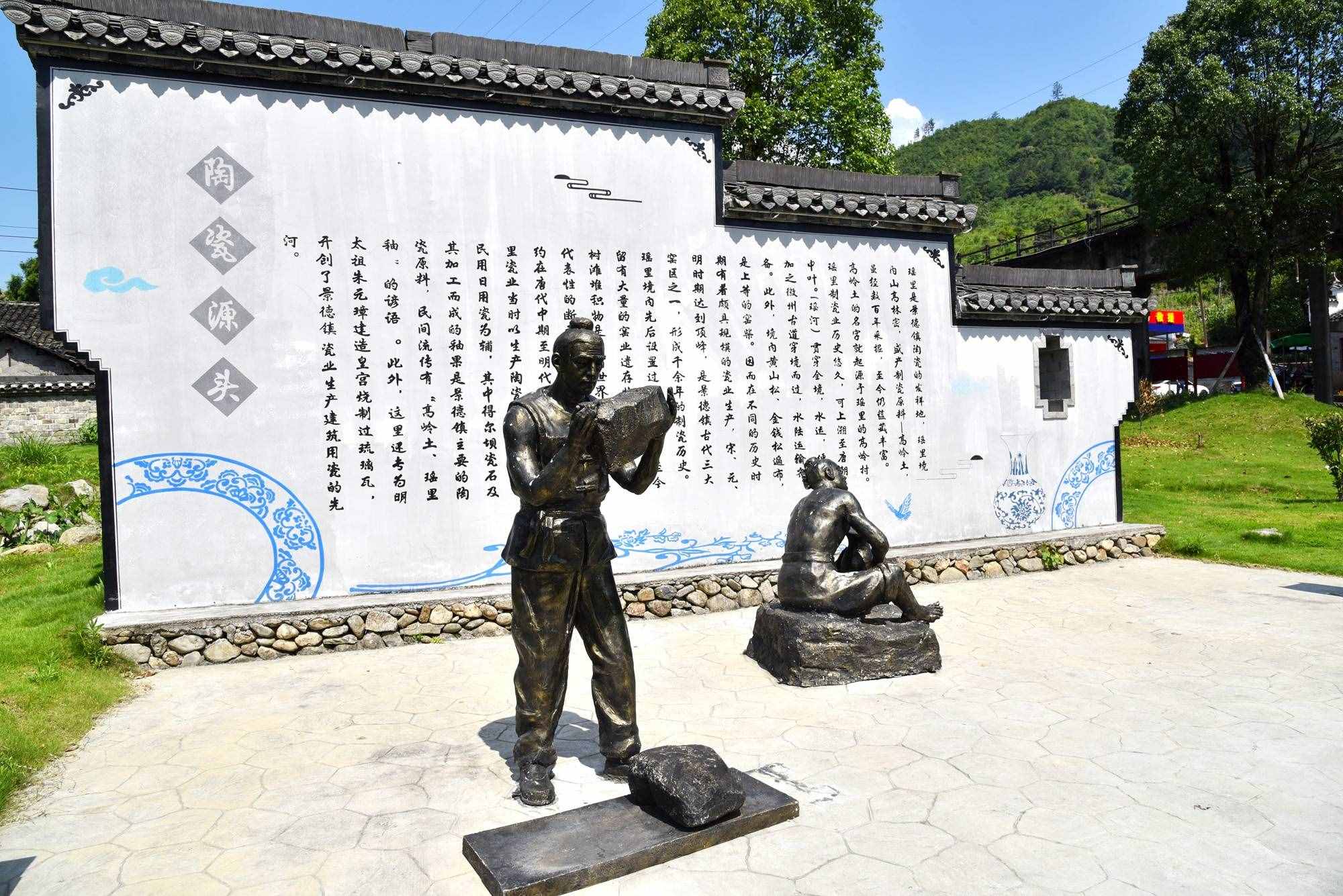 曾與景德鎮(zhèn)平起平坐的瑤里古鎮(zhèn)，如今成為一處探尋古跡的好去處