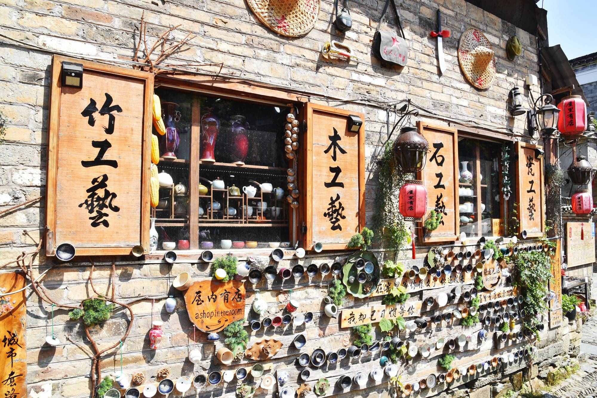 曾與景德鎮(zhèn)平起平坐的瑤里古鎮(zhèn)，如今成為一處探尋古跡的好去處