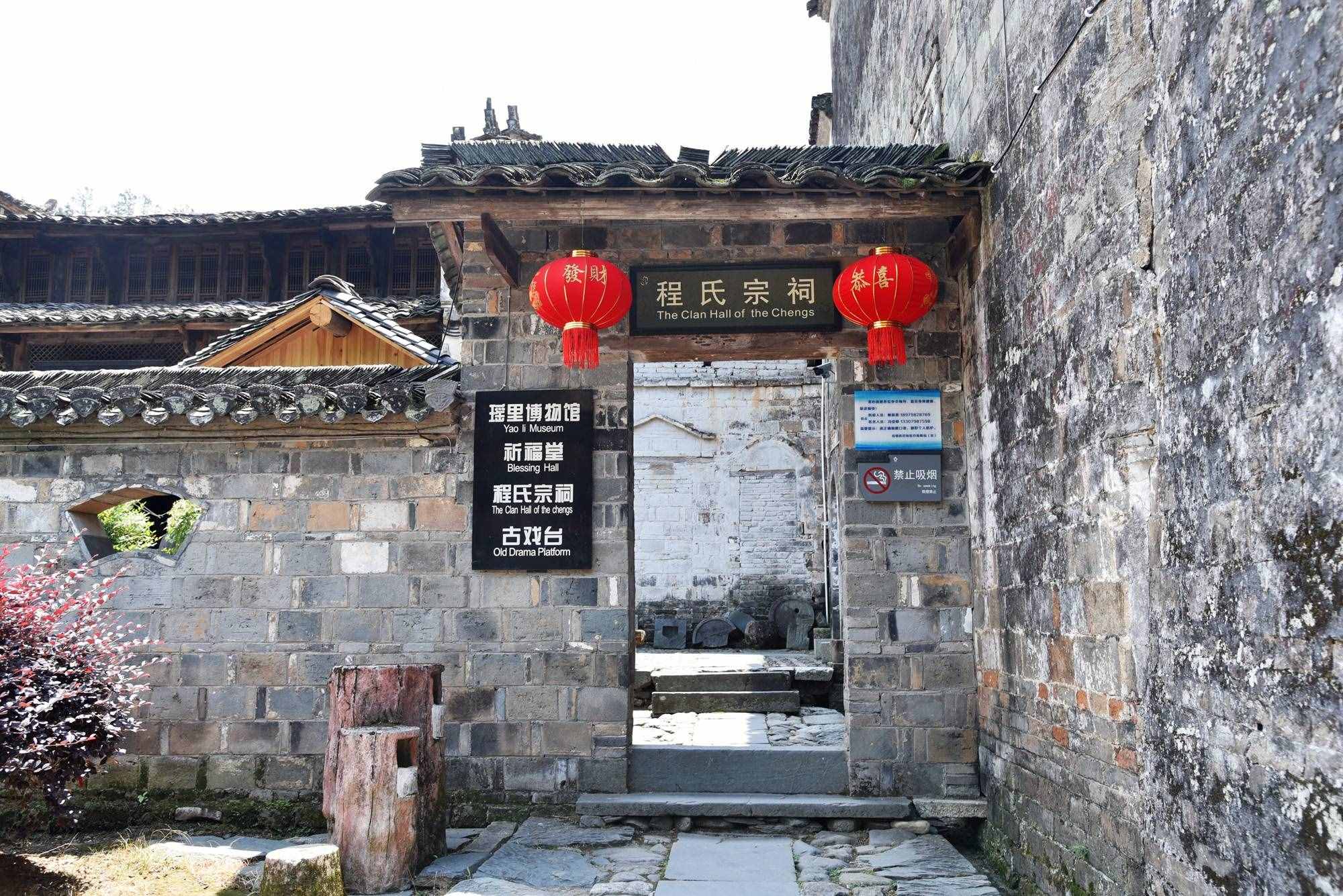 曾與景德鎮(zhèn)平起平坐的瑤里古鎮(zhèn)，如今成為一處探尋古跡的好去處