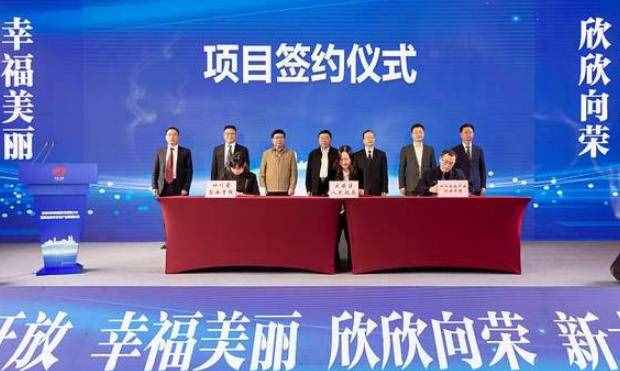 投資意向協(xié)議一定沒有法律效力嗎？