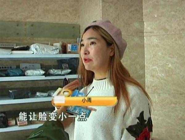 女子花六萬瘦臉，才三個月就恢復(fù)原狀了，女子：一個月兩萬？