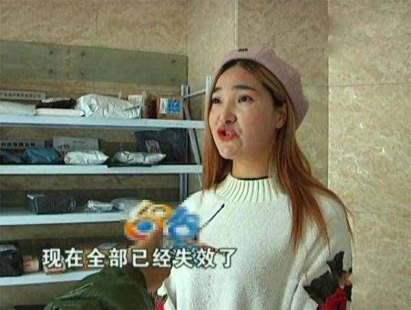 女子花六萬瘦臉，才三個月就恢復(fù)原狀了，女子：一個月兩萬？