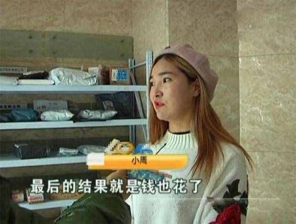 女子花六萬瘦臉，才三個月就恢復(fù)原狀了，女子：一個月兩萬？