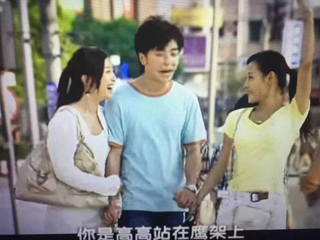 11年后的費云帆和汪紫菱，終于不像父女，但張嘉倪這發(fā)際線好可怕