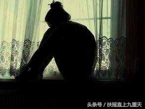 假如，愛情欺騙了你！