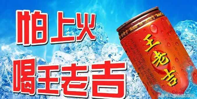 中國十大最經(jīng)典最有創(chuàng)意的廣告語，簡單又好記