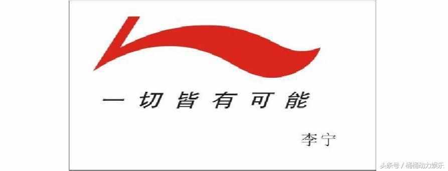 中國十大最經(jīng)典最有創(chuàng)意的廣告語，簡單又好記