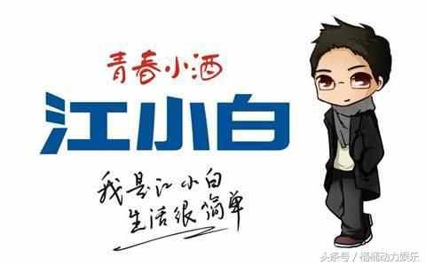 中國十大最經(jīng)典最有創(chuàng)意的廣告語，簡單又好記