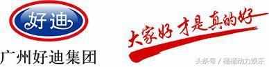 中國十大最經(jīng)典最有創(chuàng)意的廣告語，簡單又好記