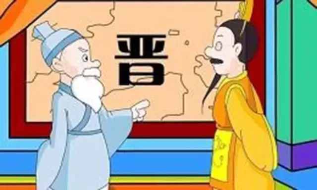 國(guó)學(xué)成語(yǔ)知識(shí)：鞭長(zhǎng)莫及