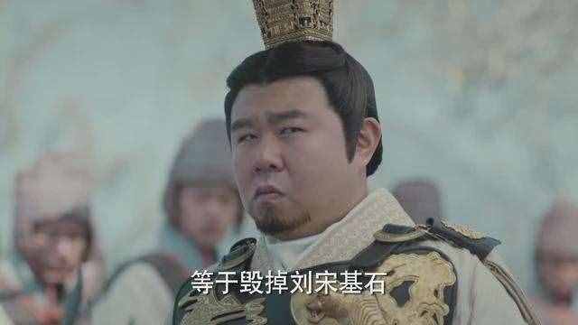 南朝宋明帝劉彧，登基前被當做豬一般羞辱，繼位后卻成為一代明君