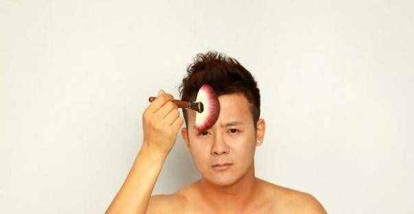 顏值不夠，化妝來救！男士彩妝步驟