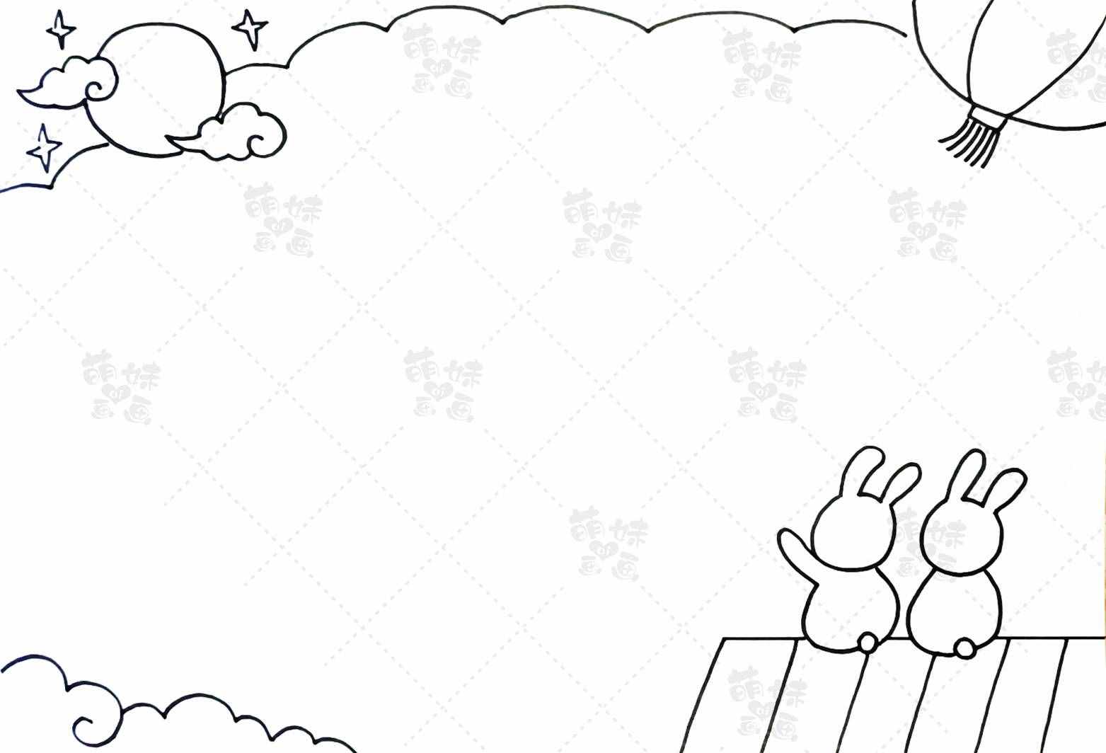 喜迎中秋國(guó)慶！學(xué)畫簡(jiǎn)單又漂亮的中秋節(jié)手抄報(bào)，含內(nèi)容文字