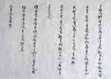 今日更新古代漢語(yǔ)論文（古代漢語(yǔ)論文字）