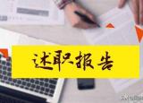今日更新護(hù)理工作個(gè)人總結(jié)（護(hù)士年終工作總結(jié)不會(huì)寫）