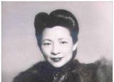今日更新民國(guó)十大奇女子（民國(guó)十大奇女）