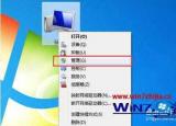 今日更新win7分區(qū)方法（win7電腦怎么分區(qū)）