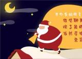 今日更新怎么找回原來(lái)的聊天記錄（怎么找回原來(lái)的聊天）