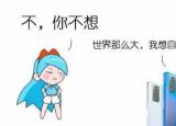 今日更新微信如何設(shè)置定位地址（微信如何設(shè)置定位）