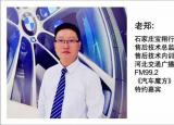 今日更新微信信息定位好友位置（微信信息定位好友）