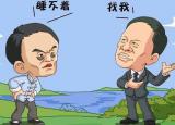 今日更新淘寶保證金怎么解凍（淘寶保證金怎么解凍）