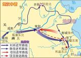 今日更新中國漢朝地圖（幅圖快速看210年間西漢從建立到滅亡）