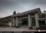 今日更新北京大學(xué)簡(jiǎn)介（北京大學(xué)的前世今生）