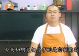 今日更新家庭怎樣做葡萄酒（葡萄酒不用買(mǎi)）