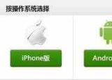 今日更新微信圖標(biāo)怎么點(diǎn)亮（微信圖標(biāo)怎么點(diǎn)亮教程）