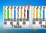 今日更新平板電腦連接網(wǎng)線(xiàn)（平板電腦怎么連接網(wǎng)線(xiàn)）