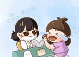 今日更新一個(gè)月來兩次月經(jīng)是怎么回事（一個(gè)月來兩次月經(jīng)是什么原因）