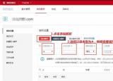 今日更新身份證找回微信登錄密碼（身份證找回微信登錄）