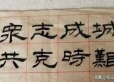 今日更新共克時艱是什么意思(共克時艱)