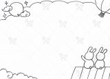 今日更新關(guān)于中秋節(jié)的手抄報(bào)（月圓中秋手抄報(bào)）