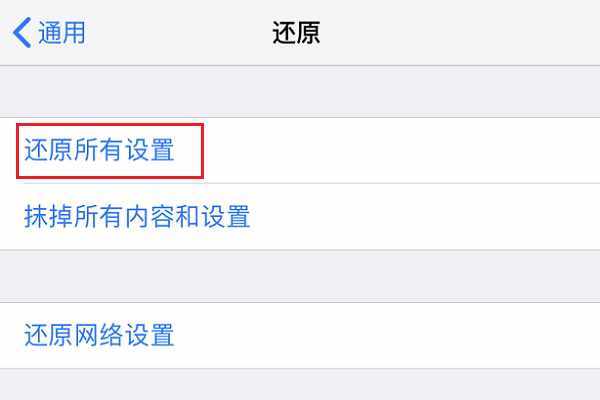 聊天記錄怎么徹底刪除？清理手機(jī)微信數(shù)據(jù)